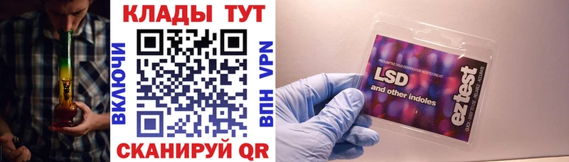 Купить ГАШ АМФЕТАМИН Меф мяу мяу КОКАИН APVP Заполярный