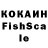 Альфа ПВП СК КРИС hanae gamer