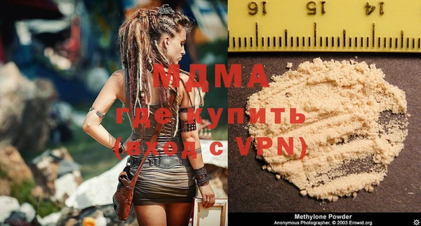 jwh Иннополис