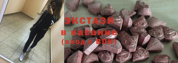 МДПВ Каменногорск