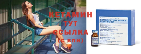 гашишное масло Инта