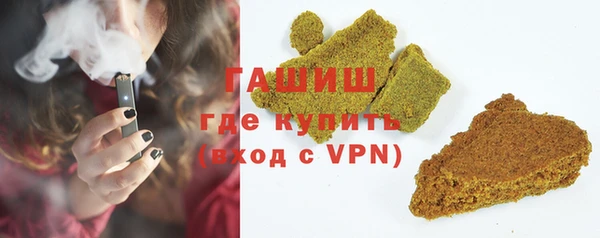 jwh Иннополис