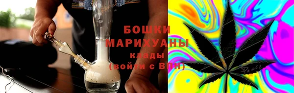 кокаин премиум Каменск-Шахтинский