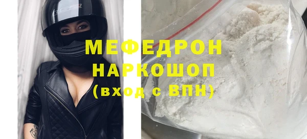 дистиллят марихуана Каменка