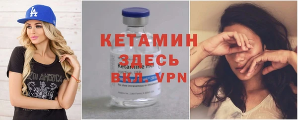 jwh Иннополис