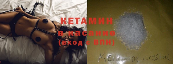 jwh Иннополис