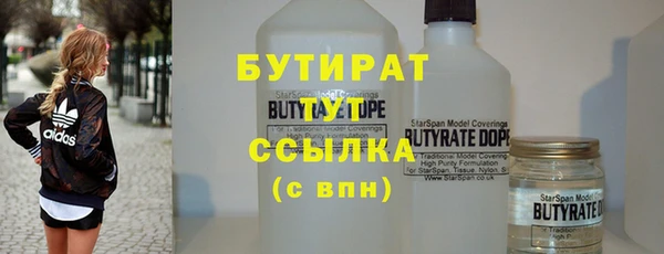 jwh Иннополис