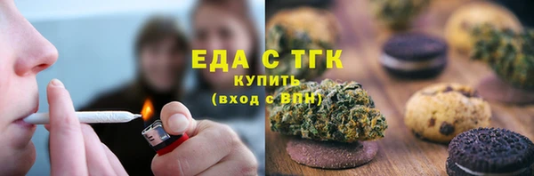 jwh Иннополис