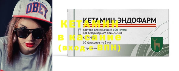 гашишное масло Инта