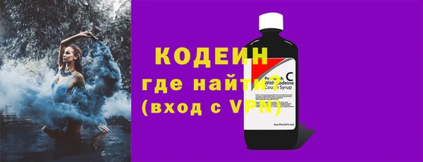 a pvp Инсар