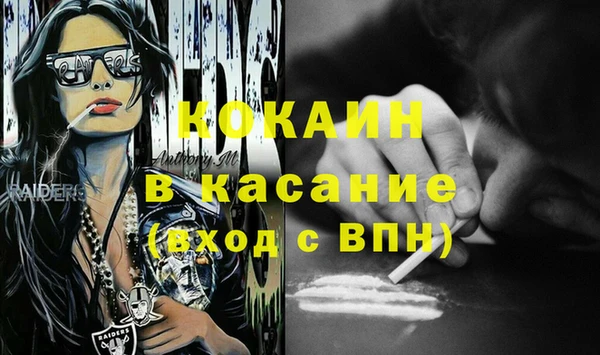 a pvp Инсар