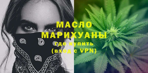 jwh Иннополис