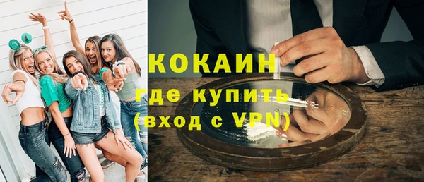 jwh Иннополис