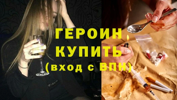 гашишное масло Инта