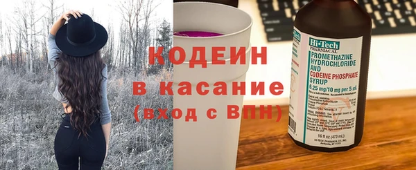 гашишное масло Инта
