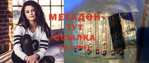 МДПВ Каменногорск