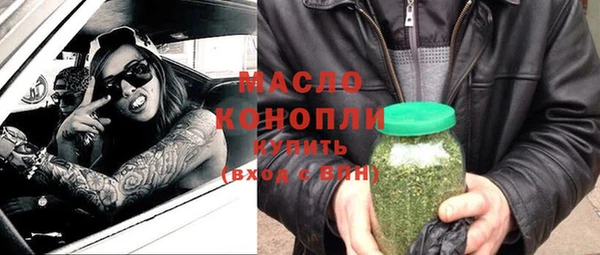 jwh Иннополис