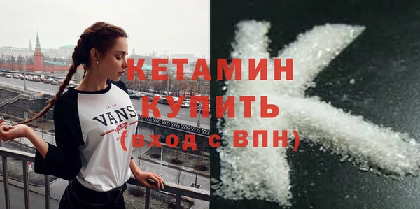 дистиллят марихуана Каменка
