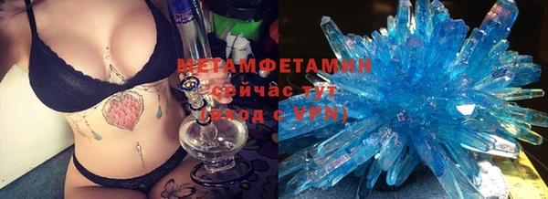 jwh Иннополис