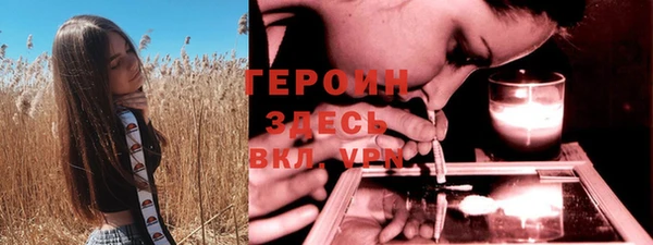 a pvp Инсар