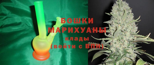 дистиллят марихуана Каменка