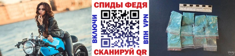 Купить где  Заполярный  Метамфетамин пудра 