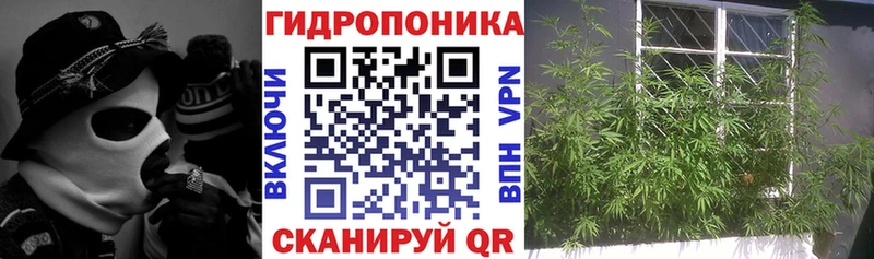 Марихуана LSD WEED  Купить закладки  Заполярный 